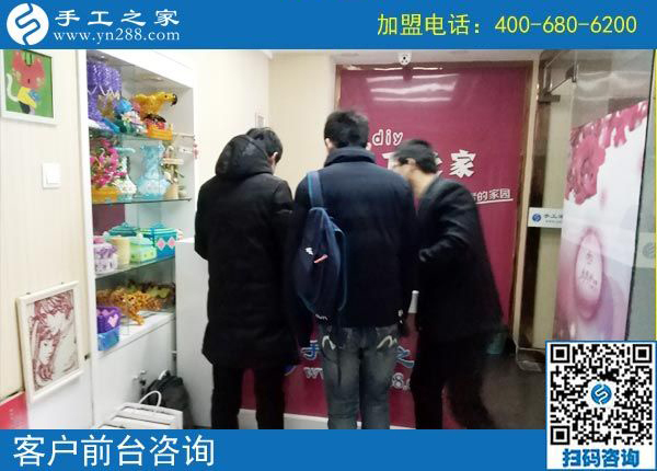 2月23日，做這個(gè)沒有押金的手工活如何掙到錢？手工之家接待考察加工客戶剪影