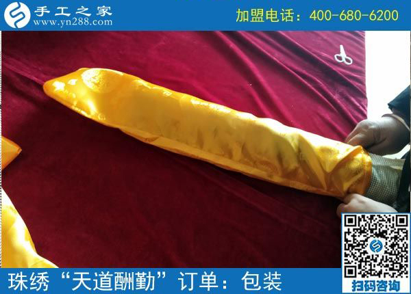 為了讓客戶滿意，這個老板選擇親自送貨  