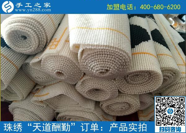 空閑時(shí)間全干這個(gè)了，河北邯鄲趙女士做手工活加盟項(xiàng)目掙錢后說