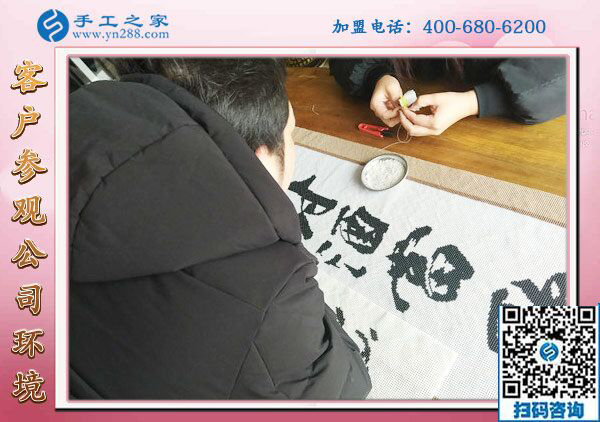 下班后靠它休息也靠它掙錢，四川宜賓杜女士找到?jīng)]有押金的手工活