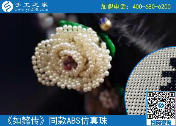 2月24日，這個可以寄到家做的手工活真的長期有活兒嗎？手工之家接待考察加工客戶剪影