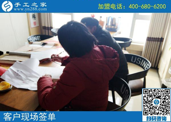 2月24日，這個可以寄到家做的手工活真的長期有活兒嗎？手工之家接待考察加工客戶剪影