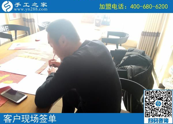 2月24日，這個可以寄到家做的手工活真的長期有活兒嗎？手工之家接待考察加工客戶剪影