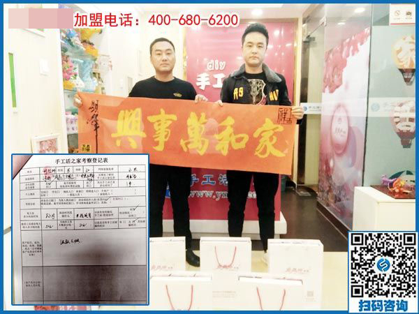 2月24日，這個可以寄到家做的手工活真的長期有活兒嗎？手工之家接待考察加工客戶剪影