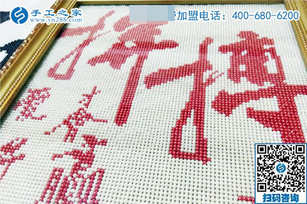 做珠繡免押金手工活想掙錢，看河北定州高女士怎么說