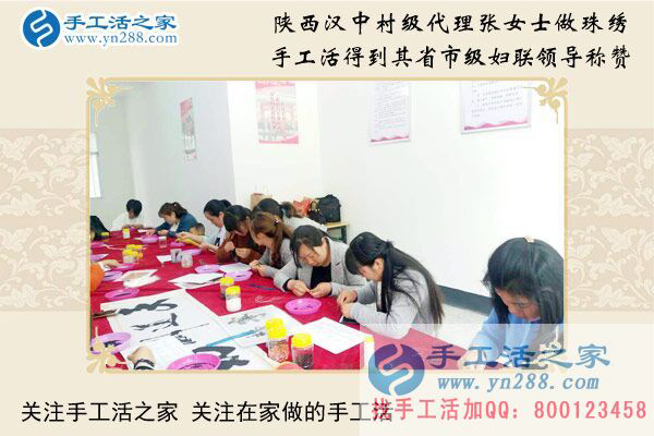 做手工活真的能年收入20萬嗎？(圖5)