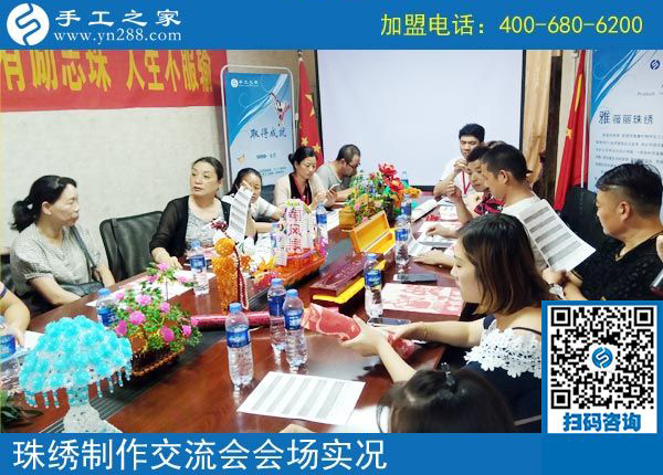 做手工活真的能年收入20萬嗎？(圖3)