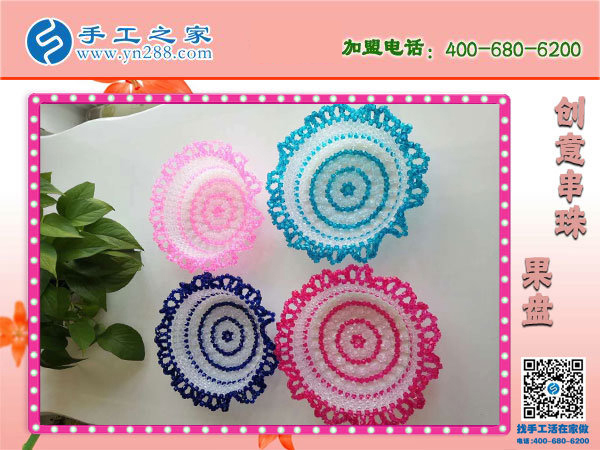 適合在農(nóng)村做的創(chuàng)業(yè)好項(xiàng)目，河南濮陽化女士找到這個(gè)可以寄到家做的手工活