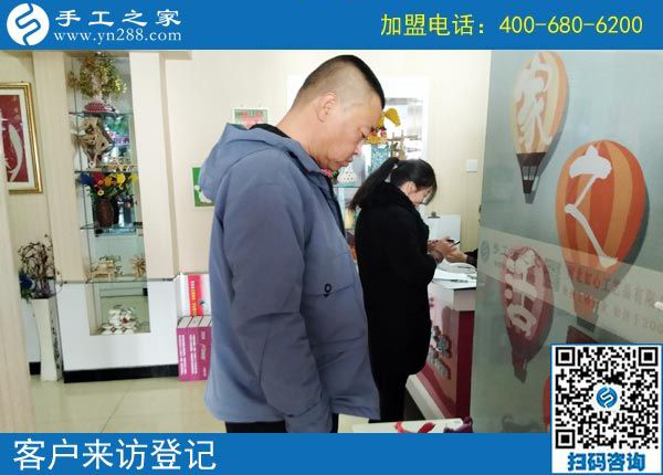 2月25日，這個沒有押金的手工活真的是穩(wěn)賺不賠嗎？手工之家接待考察加工客戶剪影