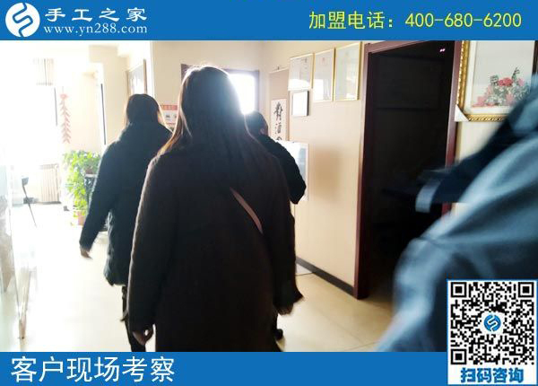 2月25日，這個沒有押金的手工活真的是穩(wěn)賺不賠嗎？手工之家接待考察加工客戶剪影