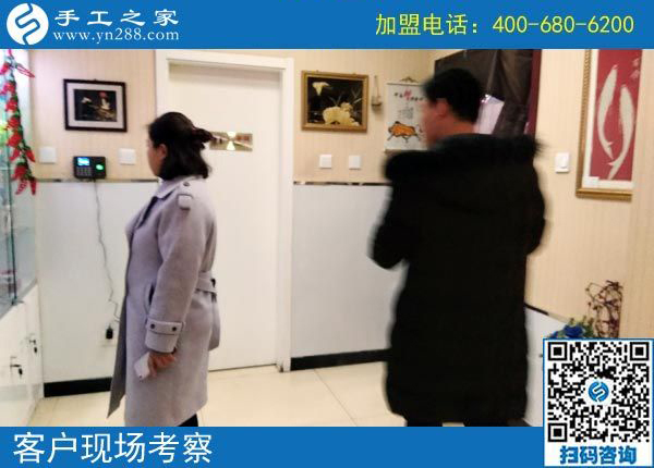 2月26日，這個(gè)可以寄到家做的手工活是創(chuàng)業(yè)好項(xiàng)目嗎？手工之家接待考察加工客戶剪影