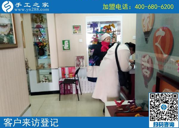 2月26日，這個(gè)可以寄到家做的手工活是創(chuàng)業(yè)好項(xiàng)目嗎？手工之家接待考察加工客戶剪影