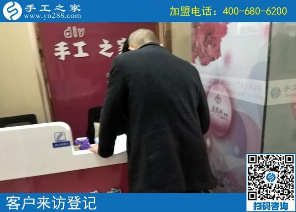2月26日，這個(gè)可以寄到家做的手工活是創(chuàng)業(yè)好項(xiàng)目嗎？手工之家接待考察加工客戶剪影