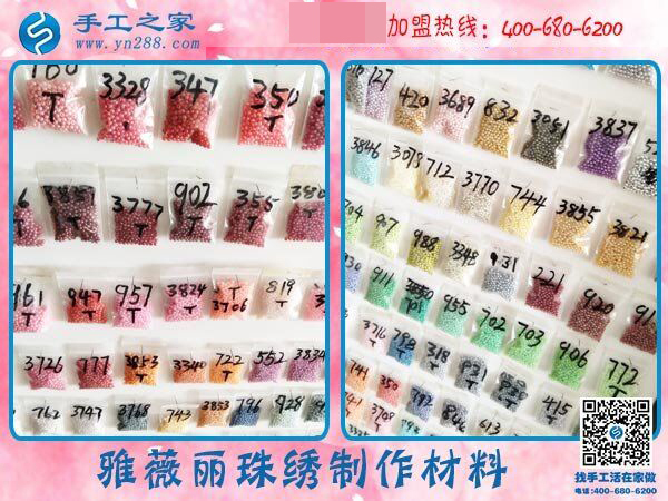 不懼貧困，河南安陽呂女士用在家手工加工演繹自己的精彩生活