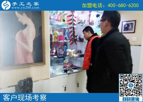 2月27日，想在家做手工加工掙錢，做這個(gè)沒(méi)有押金的手工活最好！手工之家接待考察加工客戶剪影