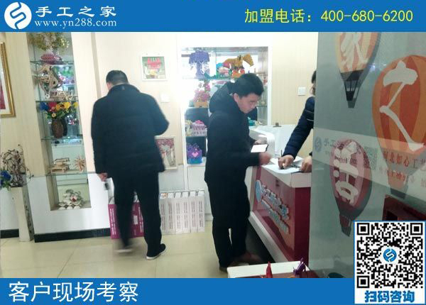 2月27日，想在家做手工加工掙錢，做這個(gè)沒(méi)有押金的手工活最好！手工之家接待考察加工客戶剪影