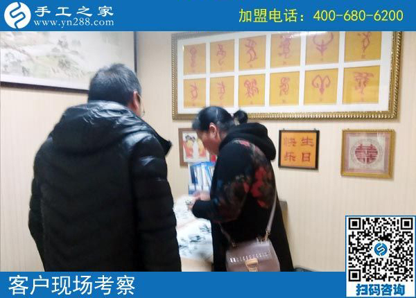 2月27日，想在家做手工加工掙錢，做這個(gè)沒(méi)有押金的手工活最好！手工之家接待考察加工客戶剪影