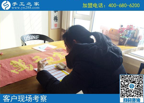 2月27日，想在家做手工加工掙錢，做這個(gè)沒(méi)有押金的手工活最好！手工之家接待考察加工客戶剪影