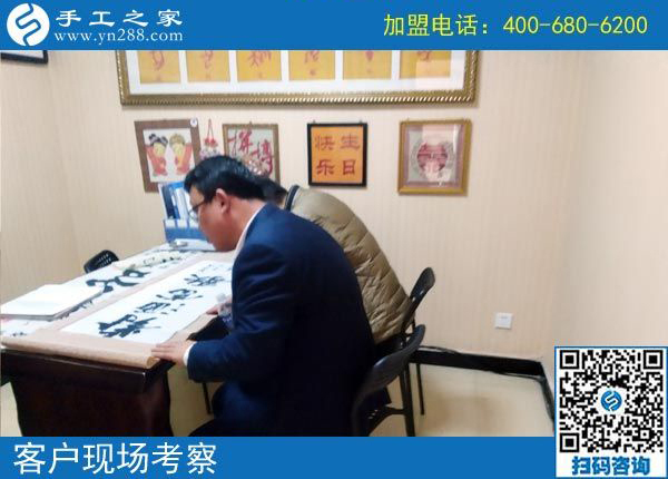 2月27日，想在家做手工加工掙錢，做這個(gè)沒(méi)有押金的手工活最好！手工之家接待考察加工客戶剪影