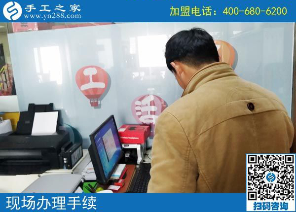 2月27日，想在家做手工加工掙錢，做這個沒有押金的手工活最好！手工之家接待考察加工客戶剪影