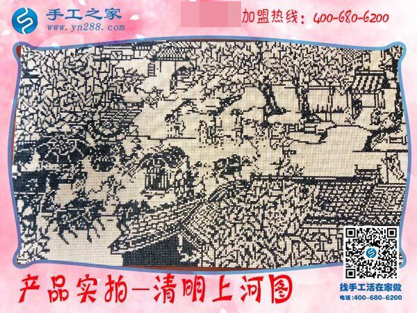 在家制作手工活，看邯鄲魏縣一個(gè)大男人如何串出絕美珠繡(圖1)