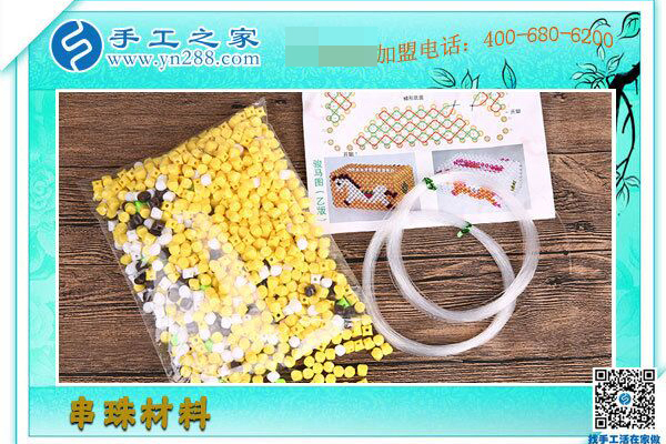 勤奮是最好的品質(zhì)，廣西梧州的黃女士滿意這個沒有押金的手工活