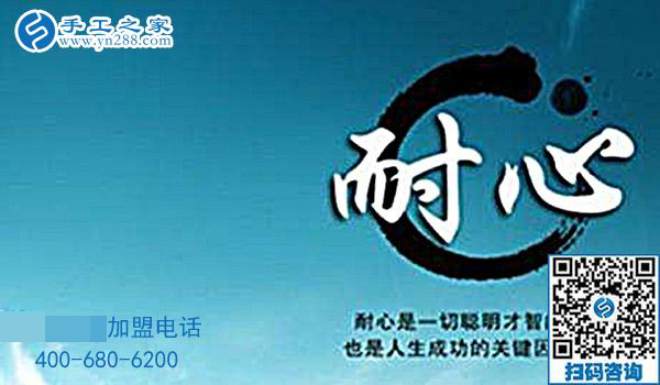 串珠加工，三招幫你收入提高一倍，第二招太意外