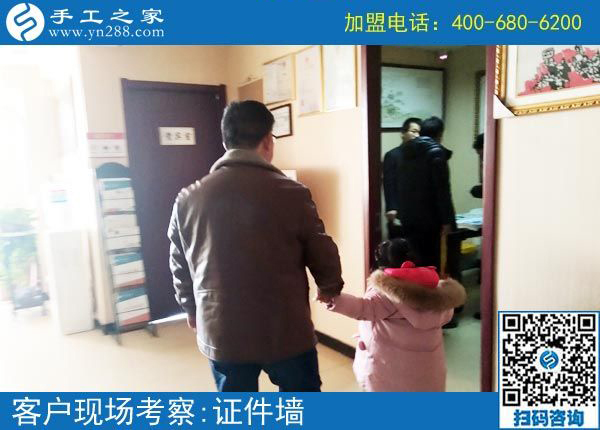 2月28日，可以寄到家做的手工活，好不好的標(biāo)準(zhǔn)是什么？手工之家接待考察加工客戶剪影