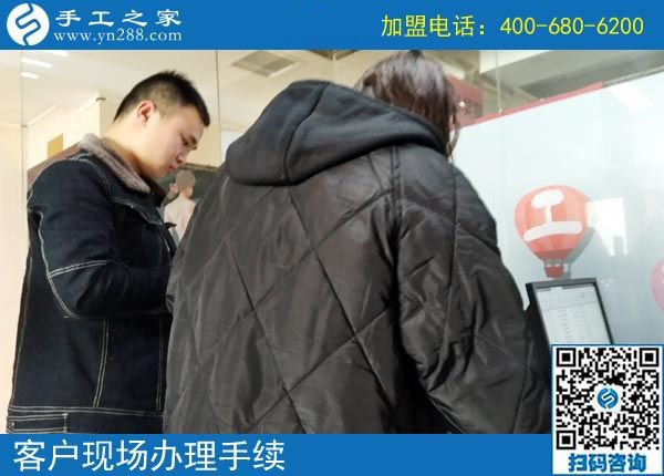 3月1日，為什么都說這個(gè)沒有押金的手工活加工費(fèi)有保證？手工之家接待考察加工客戶剪影