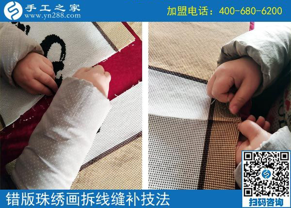 做手工活串珠需要注意的3件事，第2件重要！河南路女士告訴你(圖1)