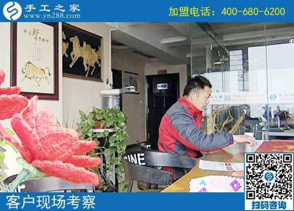 3月2日，可以帶回家做的手工活，沒有押金的手工活就是這里的珠繡手工，手工之家接待考察加工客戶剪影