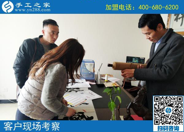3月2日，可以帶回家做的手工活，沒有押金的手工活就是這里的珠繡手工，手工之家接待考察加工客戶剪影