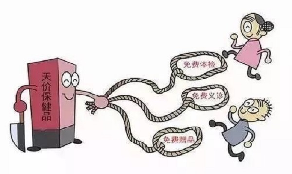 防騙在行動，手工之家提醒大家，提防社會上專騙老年人這些“騙術(shù)”(圖6)