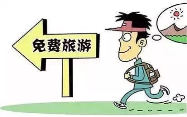 防騙在行動，手工之家提醒大家，提防社會上專騙老年人這些“騙術(shù)”(圖4)