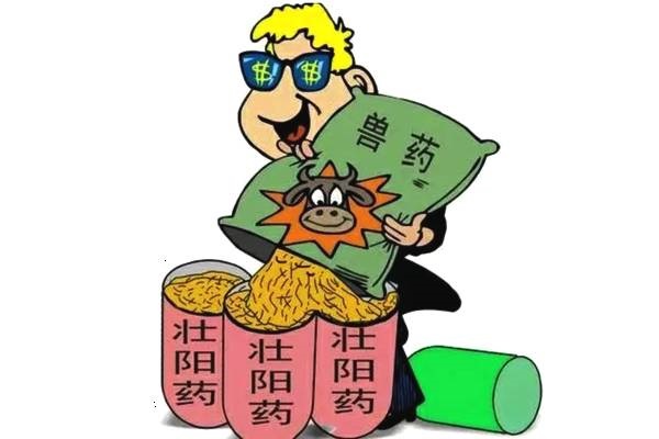 防騙在行動，手工之家提醒大家，提防社會上專騙老年人這些“騙術(shù)”(圖5)