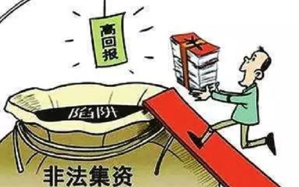 防騙在行動，手工之家提醒大家，提防社會上專騙老年人這些“騙術(shù)”(圖10)