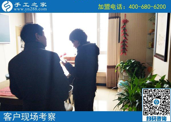 3月3日，在家手工加工掙錢的創(chuàng)業(yè)好項目，大家為什么都選了這里，手工之家接待考察加工客戶剪影