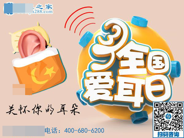 3月3日，在家手工加工掙錢的創(chuàng)業(yè)好項目，大家為什么都選了這里，手工之家接待考察加工客戶剪影