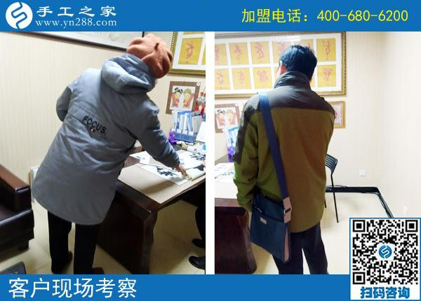 3月3日，在家手工加工掙錢的創(chuàng)業(yè)好項目，大家為什么都選了這里，手工之家接待考察加工客戶剪影