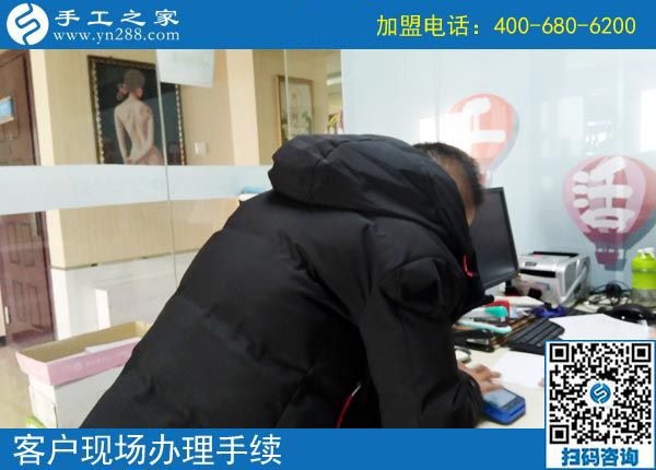 3月3日，在家手工加工掙錢的創(chuàng)業(yè)好項目，大家為什么都選了這里，手工之家接待考察加工客戶剪影(圖5)