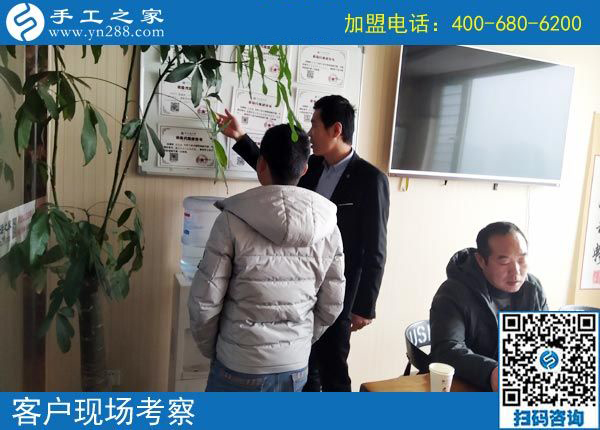 3月3日，在家手工加工掙錢的創(chuàng)業(yè)好項目，大家為什么都選了這里，手工之家接待考察加工客戶剪影