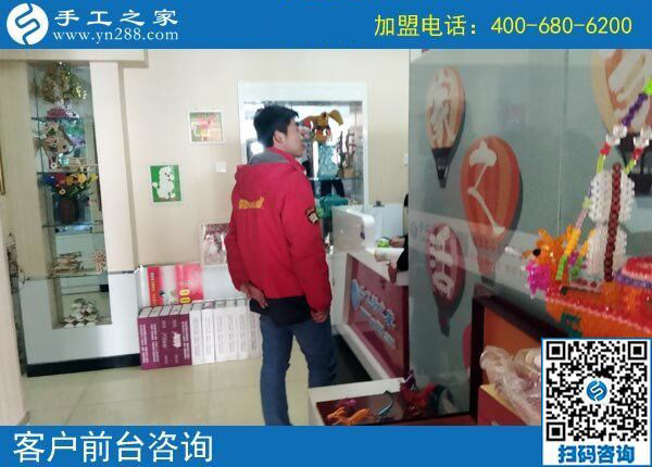 尋找在家加工手工活哪里有？邯鄲峰峰礦區(qū)張先生推薦手工之家(圖1)