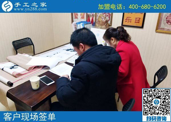 手工活外發(fā)加工怎樣做最能掙錢？2160元，1080元，河南許昌郭女士一天2張結(jié)算單里有答案