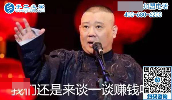 做手工活失敗的三個原因：第一個主要發(fā)生男人身上，第二個驚動公安局，第三個幾乎人人都中招