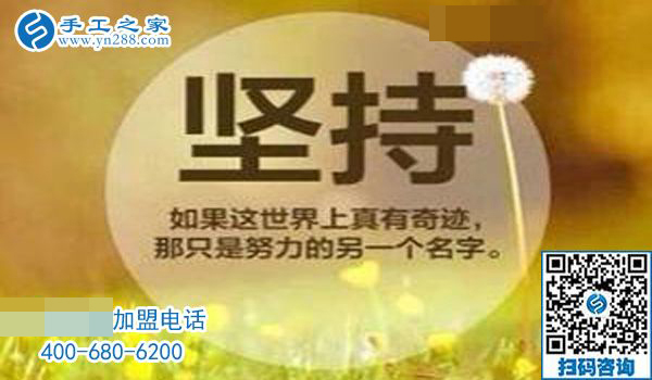 做手工活失敗的三個原因：第一個主要發(fā)生男人身上，第二個驚動公安局，第三個幾乎人人都中招