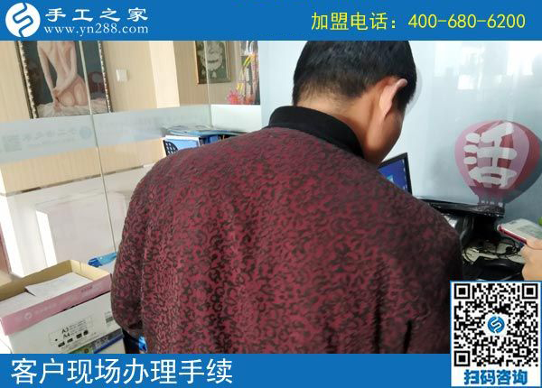 3月4日，這個可以寄到家做的手工活產(chǎn)品是什么樣子？有多大？手工之家接待考察加工客戶剪影