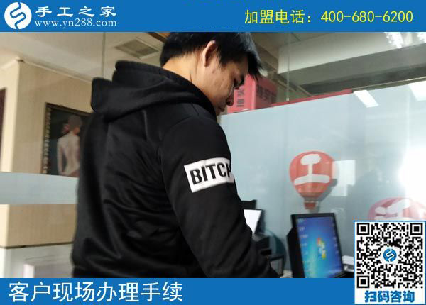 發(fā)手工活？是真的嗎？在哪里？邯鄲雞澤縣高先生的3個問題(圖3)