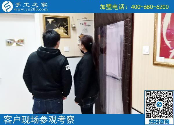 3月4日，這個可以寄到家做的手工活產(chǎn)品是什么樣子？有多大？手工之家接待考察加工客戶剪影