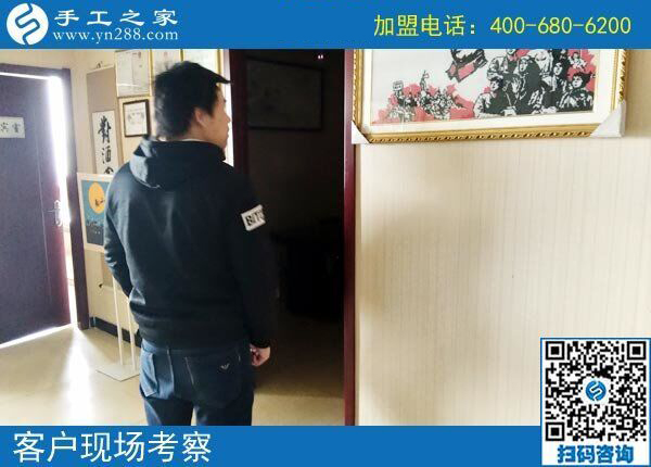 發(fā)手工活？是真的嗎？在哪里？邯鄲雞澤縣高先生的3個問題(圖2)