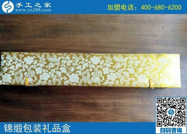 唯美珠繡更要華美包裝！重慶沙坪壩區(qū)李先生訂貨送禮用(圖2)